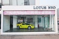 Lotus NYO